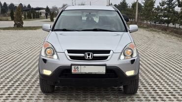 хонда старекс: Honda CR-V: 2003 г., 2 л, Автомат, Бензин, Внедорожник