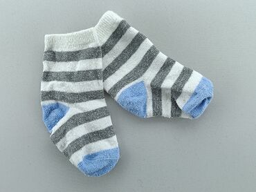 skarpety w czarne spaniele: Socks, condition - Fair