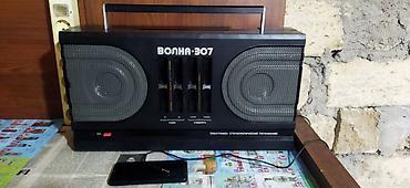 kimya qayda kitabi pdf landau: QƏDİMİ ANTİK USELİTEL VOLNA - 307 portativ elektrofon (stereo) — 7