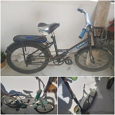 İşlənmiş İki təkərli Uşaq velosipedi 14", Ünvandan götürmə