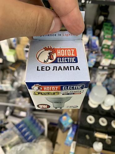 лампы h1: LED лампа Horoz Electric PLUS-9 - Мощность: 9 Вт - Тип светодиодов — 2