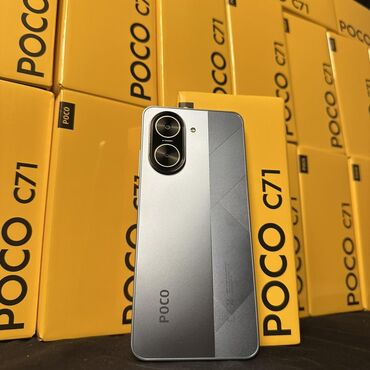android: Poco C71, 128 ГБ, цвет - Золотой, Гарантия, Сенсорный, Отпечаток пальца