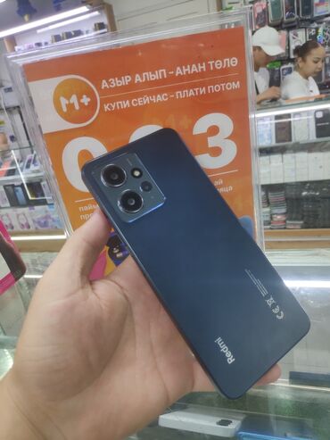 редми последняя модель цена в бишкеке: Redmi, Redmi Note 12, Колдонулган, 128 ГБ, түсү - Кара, 2 SIM