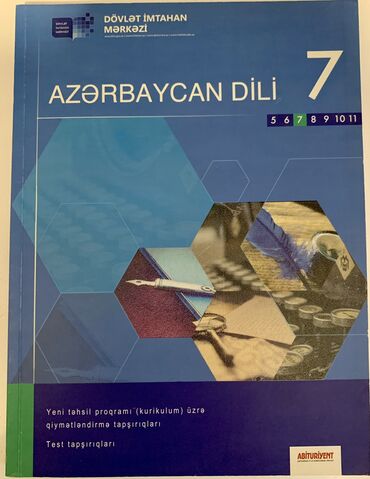 azerbaycan dili dim 8 ci sinif: Azərbaycan dili dim 7 ci sinif. Yenidir istifadə edilməyib