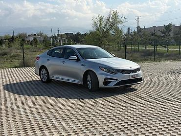 обмен киа к5: Kia Optima: 2019 г., 2.4 л, Бензин, Седан — 7