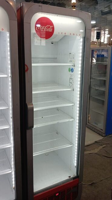 vitrin xaladenlik: 2 двери Beko Холодильник Продажа