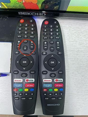 Телевизоры: Представляем вашему вниманию телевизор BEKO HD SMART 45 дюймов — 3