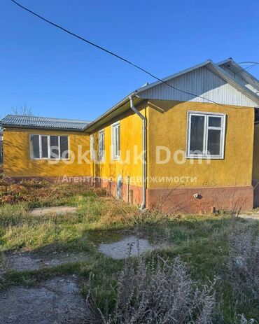 Здания: Продаю Здание, 200 м² — 10