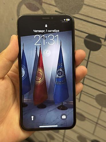 Мобильные телефоны и аксессуары: IPhone Xs, Б/у, 64 ГБ, Золотой — 3