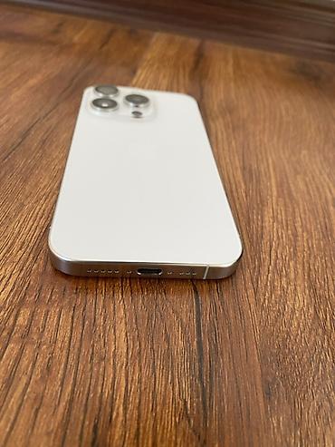 Apple iPhone: IPhone 15 Pro, Б/у, 256 ГБ, White Titanium, Кабель, 89 % — 3