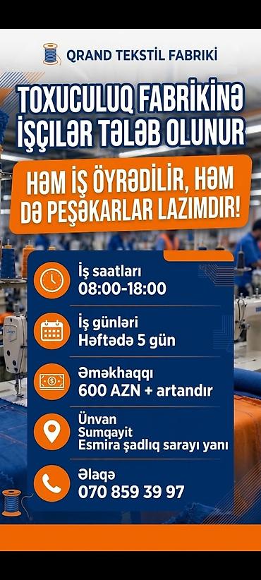 baki tikis fabriki vakansiya: Tikişçi tələb olunur, Təcrübəsiz, 5/2, Aylıq ödəniş — 1