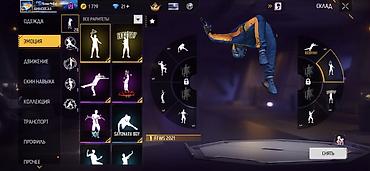 бесплатные аккаунты в фри фаер: Игровой аккаунт Free Fire - Ник: Nova•Beka (AMHORLAR), UID: 0 - — 4