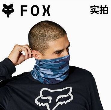 моторчик для ворот: Новый чехол на шею FOX для езды на мотоцикле и горном велосипеде