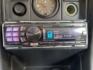 часы с измерением давления: Автомагнитола Alpine CDA-117E - Тип: 1-DIN CD/USB ресивер - Поддержка