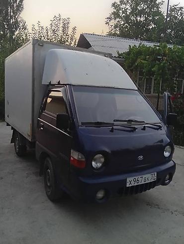 Легкий грузовик, Hyundai, Стандарт, 1,5 т, Б/у