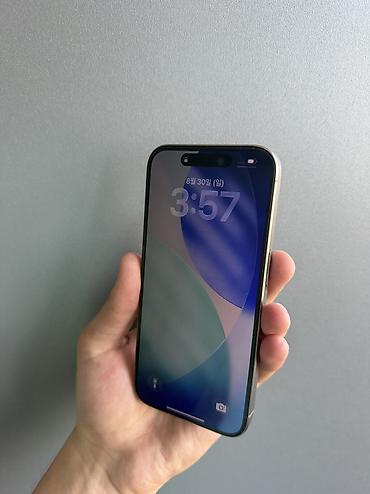 айфон ис: IPhone 15 Pro, Б/у, 256 ГБ, Natural Titanium, Защитное стекло, Чехол, Коробка, В рассрочку, 87 % — 2
