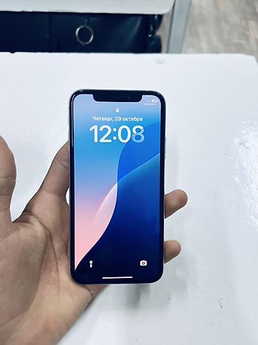 apple mp3: IPhone Xs, Б/у, 64 ГБ, Белый, 100 % — 2
