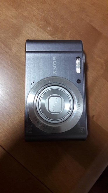 sony xperia e4 u Srbija | SONY ERICSSON: Prodajem Sony digitalni fotoaparat veoma malo korišćen
