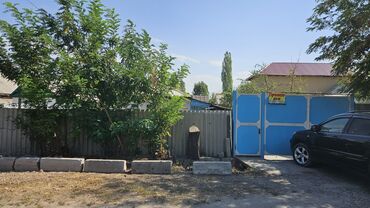 дом в кредит: Үй, 1 кв. м, 3 бөлмө, Менчик ээси, Косметикалык оңдоо