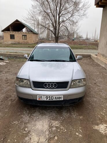 газ автомобиль: Audi A6: 1998 г., Автомат, Газ