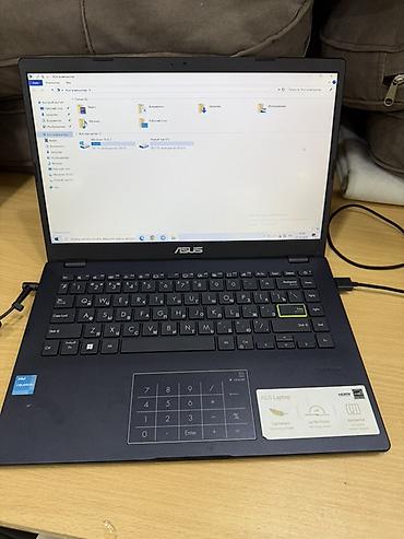 Ноутбуки ASUS: Ноутбук ASUS (серия ASUS Laptop) N4500 Характеристики: - Процессор — 1