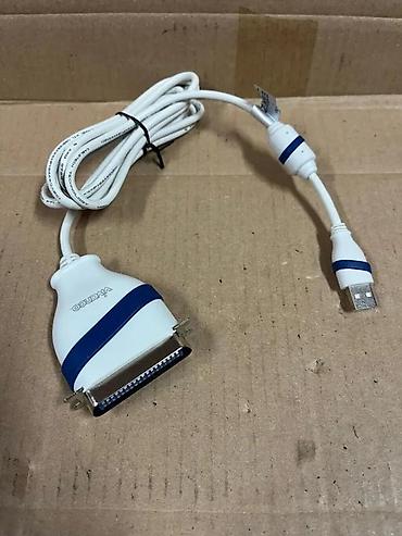 Druga oprema za računare i laptopove: USB na paralelni adapter kabl (USB-A na Centronics 36-pin) – konverter — 4