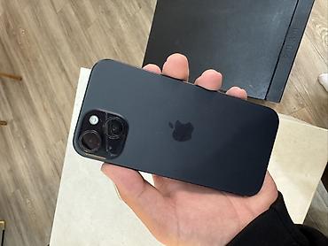айфон се бу цена: IPhone 15, Б/у, 128 ГБ, Графит, 75 % — 2