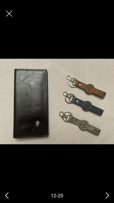 Portmone, pulqabıları: Pulqabı, Təbii dəri, Yeni — 13