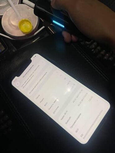 купить телефон айфон 11 бу: IPhone 11, 128 ГБ, 100 %