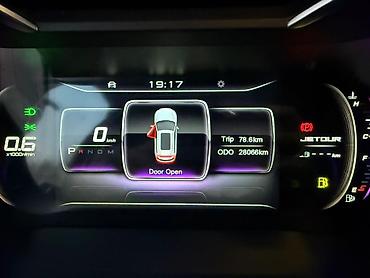Jetour: Jetour X70 Plus: 2023 г., 1.5 л, Робот, Бензин, Кроссовер — 15