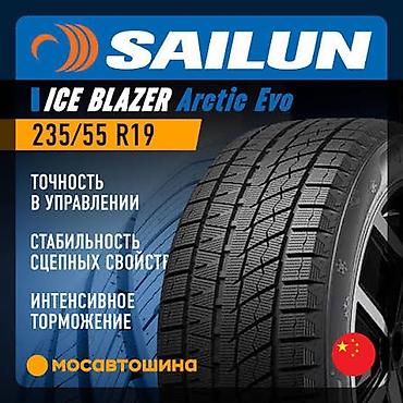 385 55 22 5: Шины 235 / 55 / R 19, Зима, Б/у, Комплект, Легковые, Китай, Sailun — 2