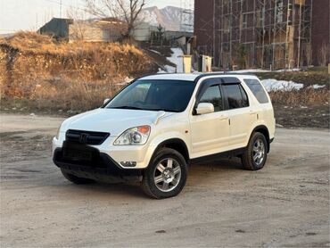 срв автомат: Honda CR-V: 2003 г., 2 л, Автомат, Бензин, Кроссовер