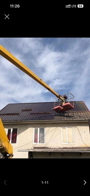 Покраска: Покраска кровли снаружи под ключ. - Профессиональное нанесение краски — 7