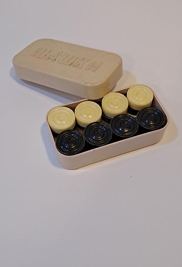 Masaüstü oyunlar: Шашки СССР — 9