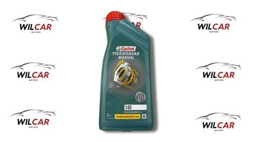 fındıq yağının faydaları: Castrol, 1 l., 10w40