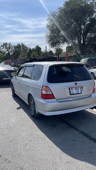 ом 662: Honda Odyssey: 2001 г., Автомат, Минивэн — 1