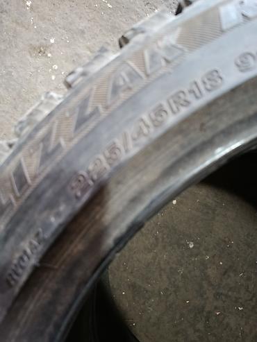 зимние шины bridgestone blizzak: Шины 225 / 45 / R 18, Зима, Б/у, Пара, Легковые, Япония, Bridgestone — 2