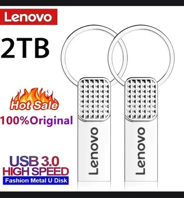 куплю ноутбук: Флеш карта Lenovo, 2 ТБ, USB 3.0, Новый