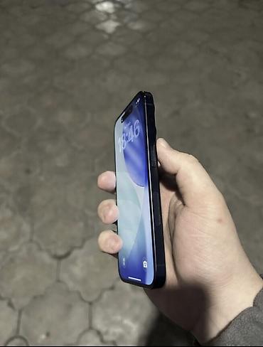 galaxy a26 5g: IPhone 15 Pro, Б/у, 128 ГБ, Blue Titanium, 88 % — 1