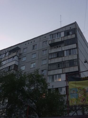 Долгосрочная аренда квартир: 2 комнаты, Агентство недвижимости, Без подселения, Без мебели