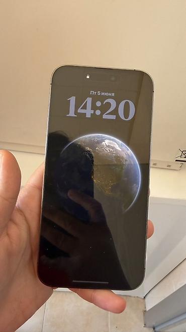 tank 3 pro max: IPhone 14 Pro Max, 128 GB, Qara, Face ID — 1
