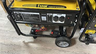 Генераторы: Бензиновый генератор SHDI 5200E с автоматическим регулятором — 2