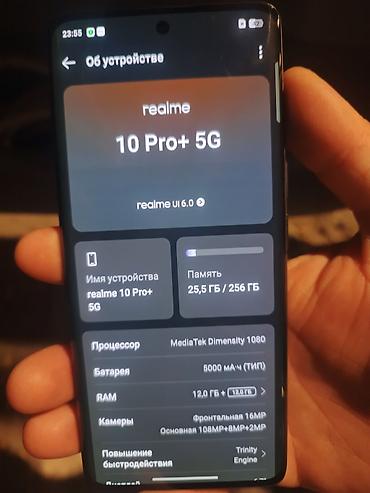redmi note 7 64: Realme 10 Pro+ 5G, 256 ГБ Основные характеристики: - Память: 256 ГБ — 1