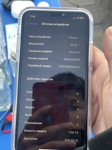 iphone 5s 16 gb space grey: IPhone X, Б/у, 256 ГБ, Белый, Зарядное устройство, Защитное стекло, Чехол, 100 %