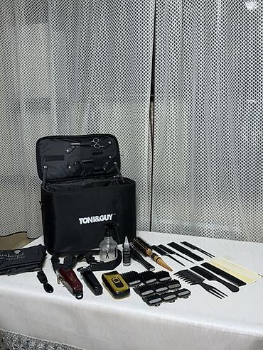 Наборы инструментов: Набор инструментов — 1