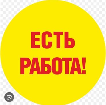 лед экран цена бишкек: Бассейнге спасатель балдар керек озубуз окутуп сертификат алып беребиз