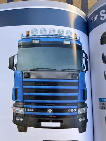 argb controller: Комплект наружных зеркал для грузовиков Scania Описание: - Пара — 6