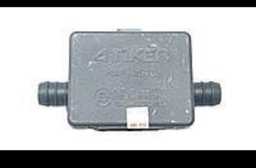 ГБО: ГБО, Новый — 26