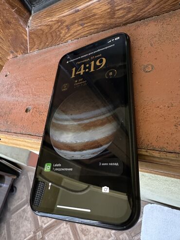 айфон 11 про макс бу цена в бишкеке: IPhone 11, 128 ГБ, Jet Black, 80 %
