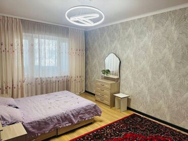 Продажа домов: 2 комнаты, Агентство недвижимости, Без подселения, С мебелью полностью